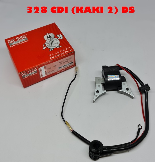 328           COIL IGN (KAKI 2) DS